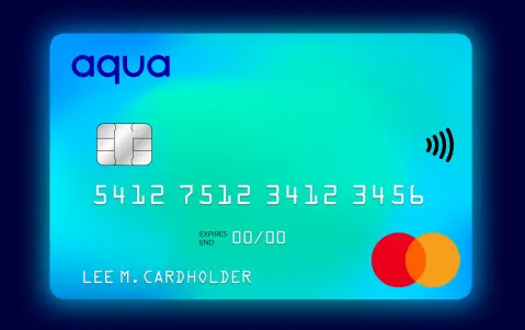 Aqua Classic